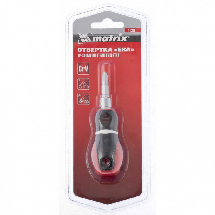 Отвертка комбинированная, SL6/PH2 х 38 мм, CrV, двухкомпонентная рукоятка Matrix