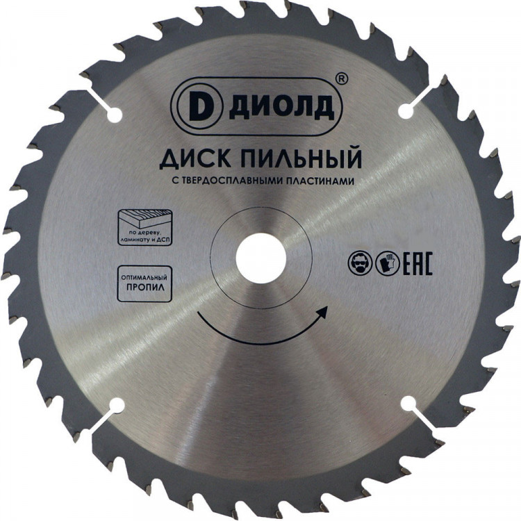 Пильные диски по дереву Диолд 250x36Tx50 мм (с переходником 50/32)