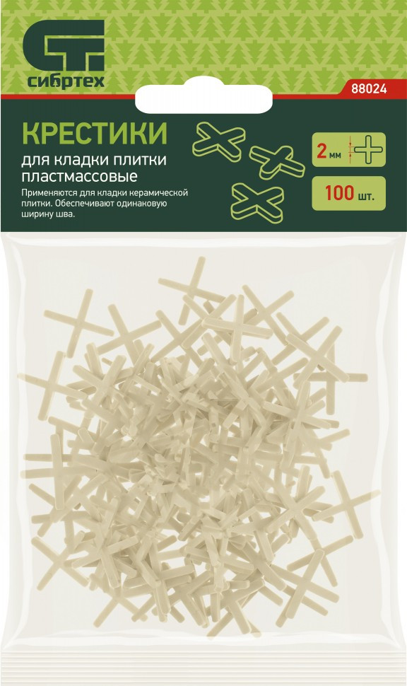Крестики 2 мм, для кладки плитки, 100 шт Сибртех