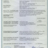 Агрегат штатурно-смесительный АШС-2500 2,5 м3/ч, 6, 25 кВт, 380 В, 1,47 МПа, подача гор/вер 100/30 м