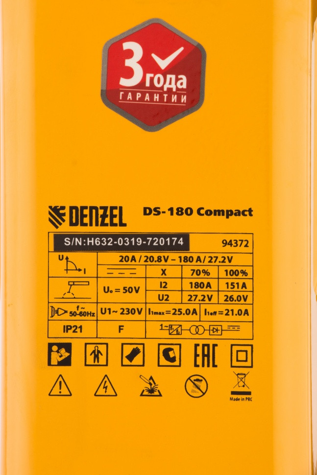 Аппарат инверторный дуговой сварки DS-180 Compact, 180 А, ПВ 70%, диаметр электрода 1,6-4 мм Denzel