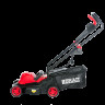 Газонокосилка электрическая BR32-1200