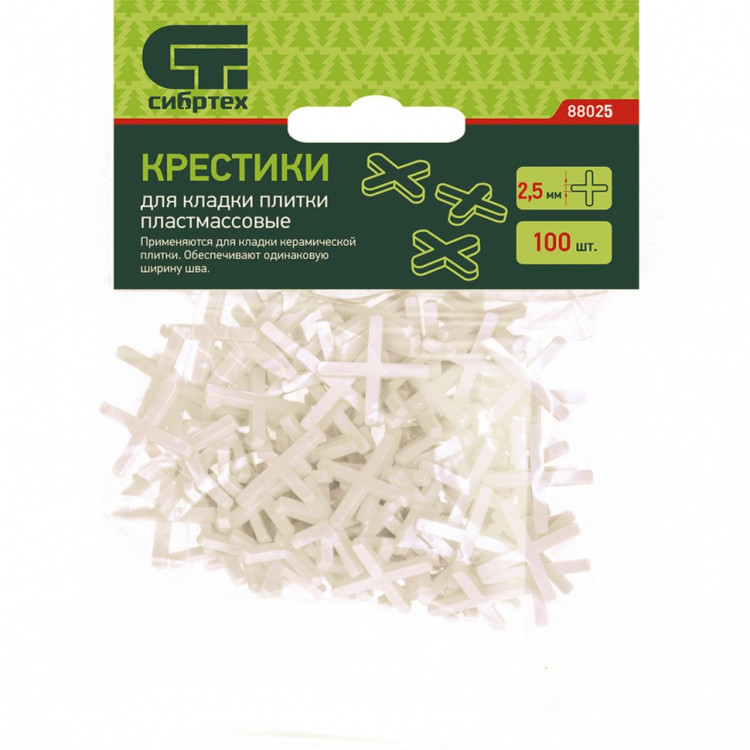 Крестики 2,5 мм, для кладки плитки, 100 шт Сибртех