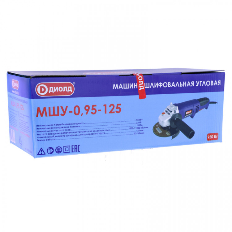 Угловая шлифмашина (болгарка) Диолд МШУ-0,95-125