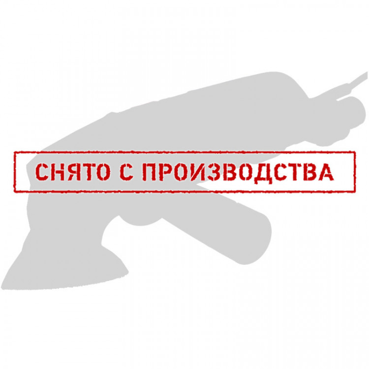 Многофункциональный инструмент Диолд МЭВ-0,25 МФ