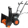 Снегоуборщик BR-T6562E