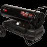 Пушка тепловая дизельная BRAIT BR-36AW