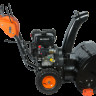 Снегоуборщик BR-T9062E