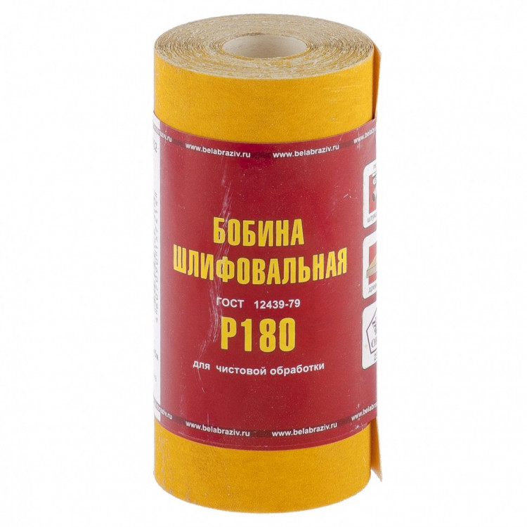 Шкурка на бумажной основе, LP41C, зернистость Р 180, мини-рулон 115 мм х 5 м, &quot;БАЗ&quot; Россия