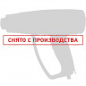Фен технический Диолд ВГВ-1600 АК