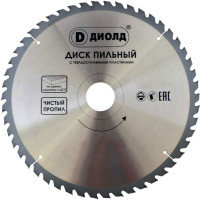 Пильные диски по дереву Диолд 185x50Tx20 мм