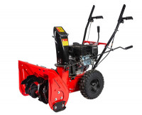 Снегоочиститель BR-7056W