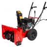 Снегоочиститель BR-7056W