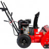 Снегоочиститель BR-7056W