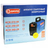 Аппарат сварочный инверторный Диолд АСИ 210-05