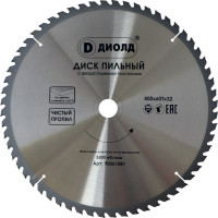Пильные диски по дереву Диолд 400x60Tx32 мм