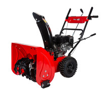 Снегоочиститель BR-7861EW