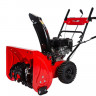 Снегоочиститель BR-7861EW