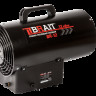 Пушка тепловая газовая BRAIT BR-12
