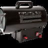 Пушка тепловая газовая BRAIT BR-16