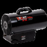 Пушка тепловая газовая BRAIT BR-30A