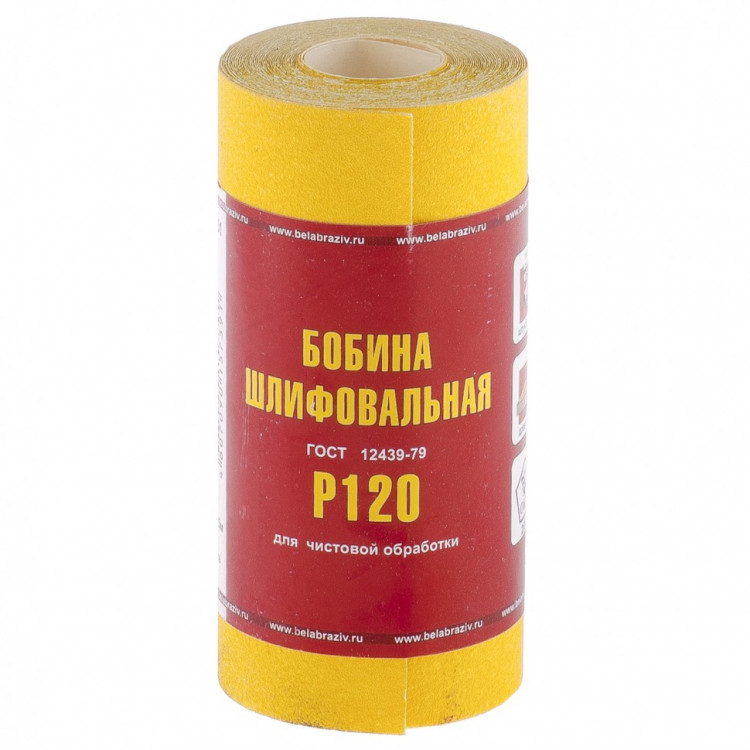 Шкурка на бумажной основе, LP41C, зернистость 12Н(P 100), мини-рулон 100 мм х 5 м, &quot;БАЗ&quot; Россия