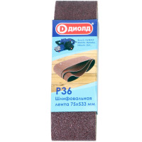 Лента шлифовальная 75х533 мм Р36 (3 шт)