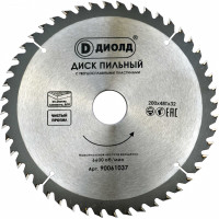 Пильные диски по дереву Диолд 200x48Tx32 мм