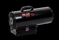 Пушка тепловая газовая BRAIT BR-50A