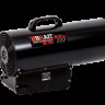 Пушка тепловая газовая BRAIT BR-50A