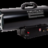 Пушка тепловая газовая BRAIT BR-50A