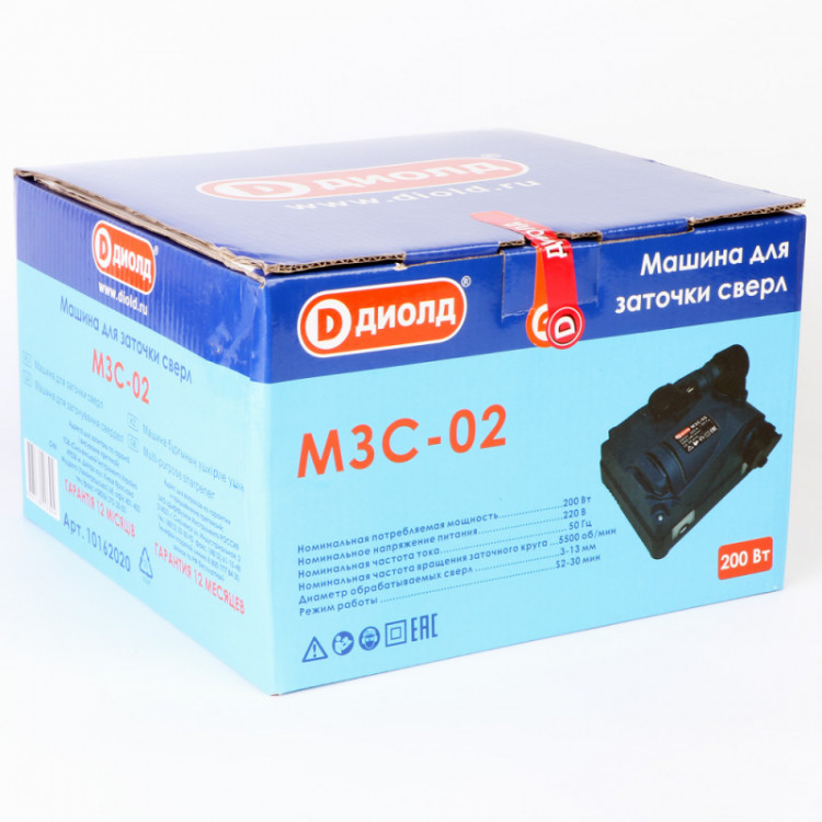 Машина для заточки сверл и ножей Диолд МЗС-02