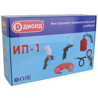 Набор для компрессора Диолд ИП-1 (верхний бачок)