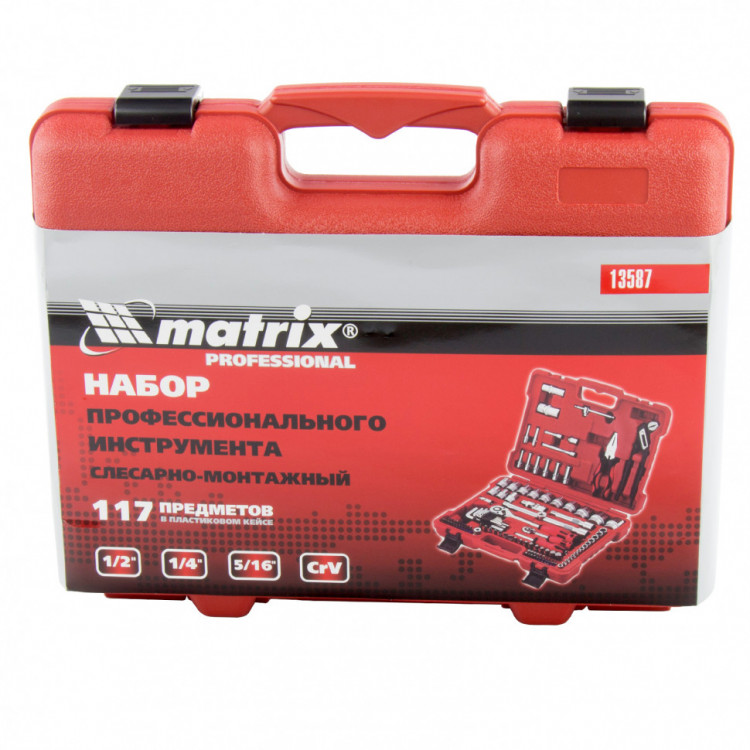 Набор слесарно-монтажный с квадратами 1/4, 1/2 и 5/16&quot;, 117 предметов Matrix ProFI