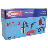 Набор для компрессора Диолд ИП-2 (нижний бачок)
