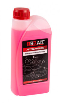 Автошампунь ULTRA CLEARING