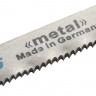 Полотна для электролобзика  по металлу, 2 шт,( 3111-T118A ) Gross