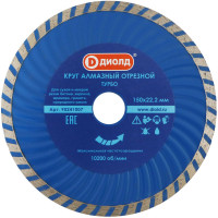 Круг алмазный Диолд 350x25,4 мм
