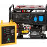 Генератор бензиновый GB-7500E PRO