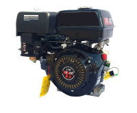 Двигатель BR408P