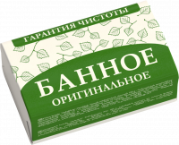Мыло оригинальное Банное, 180 г, НМЖК Россия