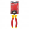 Бокорезы Insulated, 160 мм, двухкомпонентные рукоятки Matrix Professional