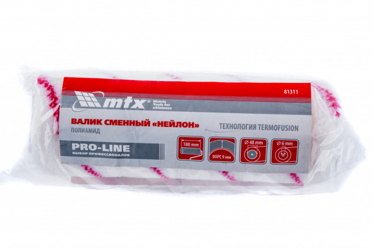 Валик сменный &quot;Нейлон&quot; Pro Line, 180 мм, ворс 9 мм, D 48 мм, D ручки 6 мм, полиамид MTX