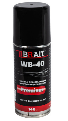 Смазка проникающая BRAIT PREMIUM WB-40