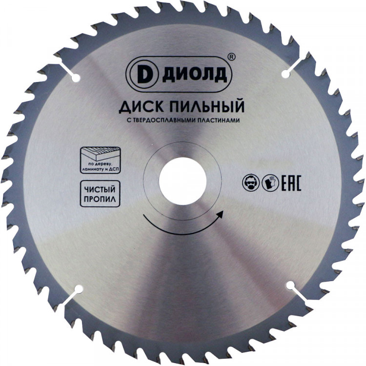 Пильные диски по дереву Диолд 300x48Tx50 мм