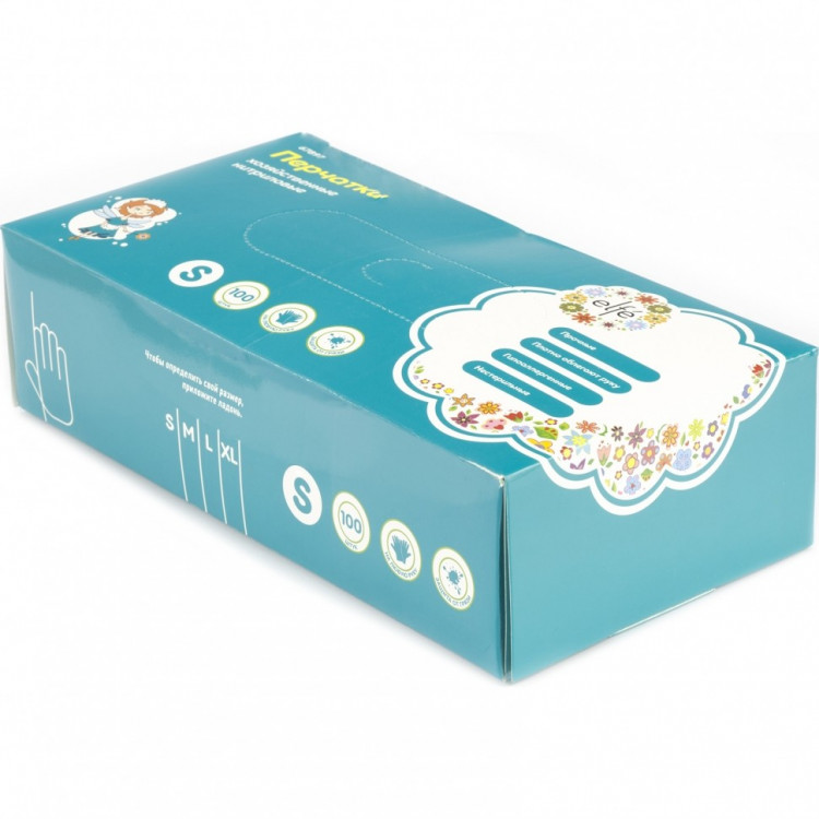 Перчатки хозяйственные нитриловые 10 шт. (5 пар), XL Elfe