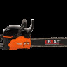 Бензопила BR-5220B