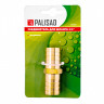 Соединитель для шланга 3/4&quot;, латунный Palisad