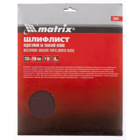 Шлифлист на тканевой основе, P 120, 230 х 280 мм, 10 шт, водостойкий Matrix