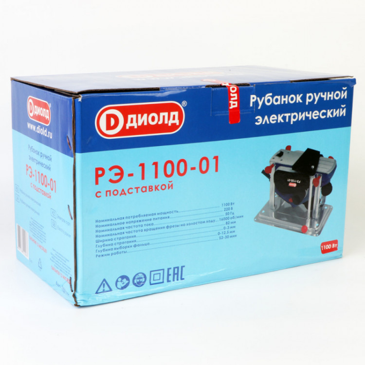 Рубанок Диолд РЭ-1100-01 (подставка)